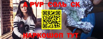 каннабис Нягань