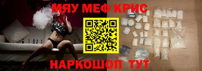 каннабис Нягань