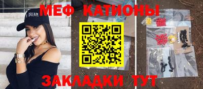 каннабис Нягань