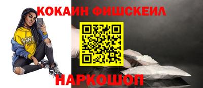 СК Обь