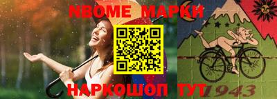 СК Обь