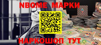 МДПВ Пенза