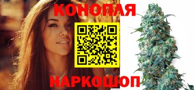 меф Обнинск