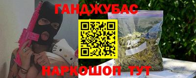 СК Обь