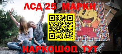 меф Обнинск