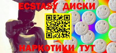 каннабис Нягань
