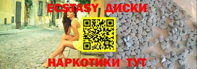 СК Обь