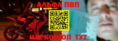 СК Обь