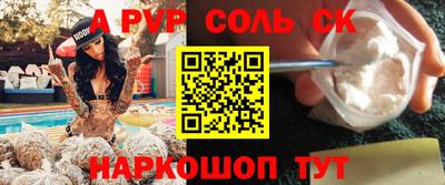 каннабис Нягань