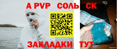 каннабис Нягань
