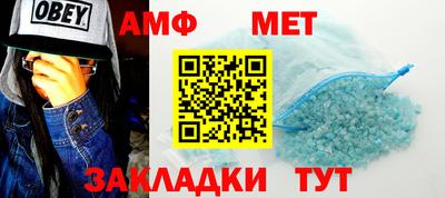 СК Обь
