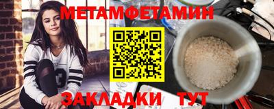 СК Обь