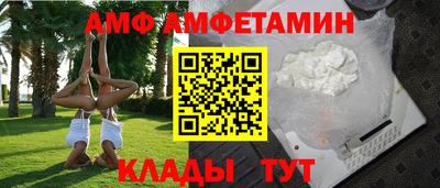 меф Обнинск