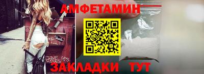 СК Обь
