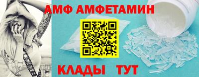 СК Обь