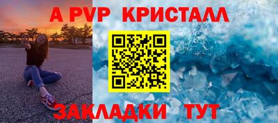 каннабис Нягань