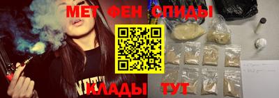 каннабис Нягань