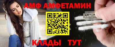спиды Первоуральск