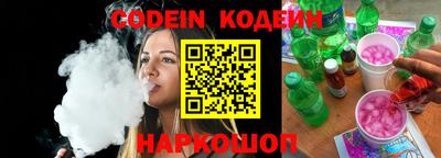 каннабис Нягань