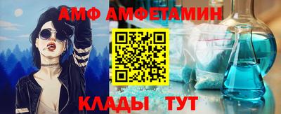 спиды Первоуральск
