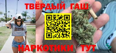 каннабис Нягань