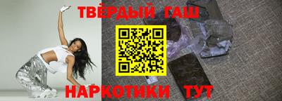 СК Обь