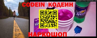 меф Обнинск