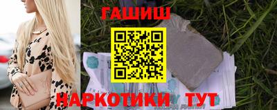 каннабис Нягань