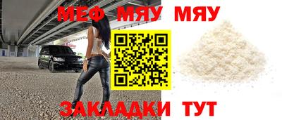 МДПВ Пенза