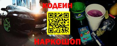 СК Обь